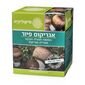 אגריקוס בלזיי 60 כמוסות mycolivia למכירה 