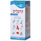 הרבליס סירופ לילדים 150 מל Floris/Hadas למכירה 