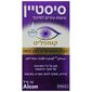 Alcon סיסטיין קומפליט טיפות עיניים לכל סוגי היובש בעיניים 10 מ"ל למכירה , 3 image
