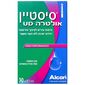 Alcon סיסטיין אולטרה UD טיפות עיניים ליובש קל 21 מ"ל למכירה , 3 image