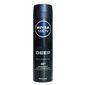 דאודורנט Nivea Deep Black Carbon Spray For Man 150ml למכירה , 2 image