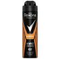 דאודורנט Rexona Work Out Hi-Impact Spray For Man 150ml למכירה 