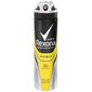 דאורדורנט ספריי לגבר 150 מ"ל דאודורנט Rexona V8 למכירה , 3 image