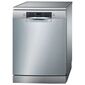 מדיח כלים  רחב Bosch SMS46LI04E בוש למכירה , 2 image
