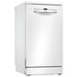 מדיח כלים  צר Bosch SRS2IKW04E בוש למכירה , 2 image