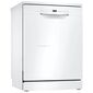 מדיח כלים  רחב Bosch SGS2ITW04E בוש למכירה 