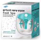אמבט עיסוי MF-2038 אמבט עיסוי לרגליים Medic Spa למכירה , 2 image