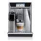מכונת אספרסו Delonghi PRIMADONNA ELITE EXPERIENCE ECAM 650.85.MS דה לונגי למכירה 