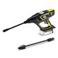 מכונת שטיפה בלחץ Karcher Kbh-5 Battery קארשר למכירה 