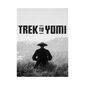Trek to Yomi לקונסולת Xbox One למכירה , 3 image