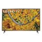 טלוויזיה LG 65UP7550PVG 4K  65 אינטש למכירה , 2 image