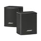 Surround Speakers Bose למכירה , 3 image