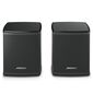 Surround Speakers Bose למכירה , 2 image