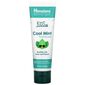 משחת שיניים Himalaya Kids Cool Mint Toothpaste 80g למכירה , 2 image