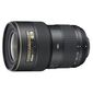 עדשה Nikon AF-S Nikkor 16-35mm f/4G ED VR ניקון למכירה , 2 image