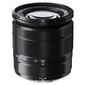 עדשה Fuji XC16-50mm f/3.5-5.6 OIS פוג'י למכירה 