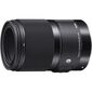 עדשה Sigma 70mm f/2.8 DG Macro Art סיגמה למכירה , 2 image