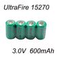 UltraFire TR15270 למכירה , 2 image