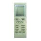 שלט רחוק  למזגנים Tadiran ZM9406 תדיראן למכירה 