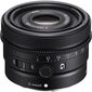 עדשה Sony FE 50mm F2.5 G סוני למכירה , 2 image