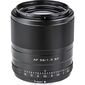 עדשה Viltrox AF 56mm f/1.4 למכירה , 3 image