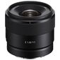 עדשה Sony E 11mm f/1.8 סוני למכירה , 2 image