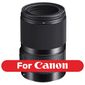 עדשה Sigma 70mm f/2.8 DG Macro Art סיגמה למכירה , 3 image