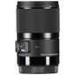 עדשה Sigma 70mm f/2.8 DG Macro Art סיגמה למכירה , 4 image