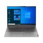 מחשב נייד Lenovo ThinkBook 16p G2 ACH 20YM002WIV לנובו למכירה , 2 image