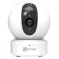 מצלמת אבטחה Ezviz C6C Full HD למכירה 