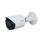 מצלמת צינור Dahua IPC-HFW2231S-S-S2 HD למכירה , 2 image