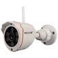 מצלמת צינור Wanscam HW0050 HD למכירה 