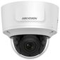 מצלמת כיפה Hikvision DS-2CD2746G2-IZS HD למכירה , 2 image