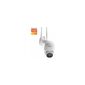 מצלמת אבטחה ESCAM TY100 Full HD למכירה , 3 image