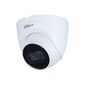 מצלמת כיפה Dahua IPC-HDW2231T-AS-S2 למכירה , 3 image
