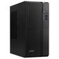 מחשב נייח Intel Core i5 Acer Veriton VS2710G DT.VY4ET.001 אייסר למכירה 