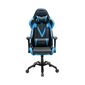 כיסא גיימינג DXRacer Valkyrie VB03 למכירה , 2 image