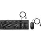 מקלדת ועכבר HP Wired Keyboard and Mouse 160 6HD76AA למכירה , 2 image