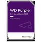 WD Purple Surveillance WD23PURZ Western Digital למכירה , 3 image