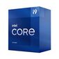מעבד Intel Core i9 11900F Box אינטל למכירה 