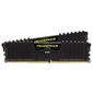 זיכרון  למחשב נייח 32GB 3600Mhz Corsair CMK32GX4M2Z3600C18 קורסייר למכירה , 2 image