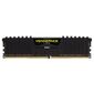 זיכרון  למחשב נייח 16GB 3200Mhz Corsair CMK16GX4M1E3200C16 קורסייר למכירה , 2 image