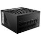 ספק כח MSI MPG PCIE5 A1000G 4719072972196 למכירה , 2 image