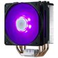 בקרים Coolermaster Hyper 212 RGB RR-212A-18PC-A1 למכירה , 2 image