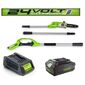 מסור  גבהים 99702/5 Greenworks למכירה , 3 image