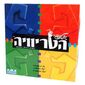 משחק אלופי הטריוויה  קודקוד למכירה 