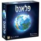 משחק פלאנט Foxmind למכירה , 2 image