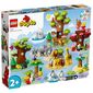 Lego לגו  10975 Wild Animals of the World למכירה , 3 image
