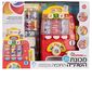 0638126847058 מכונת משקאות חכמה דוברת עברית Spark-Toys למכירה , 2 image