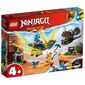 Lego לגו  71798 Nya and Arin's Baby Dragon Battle למכירה , 2 image